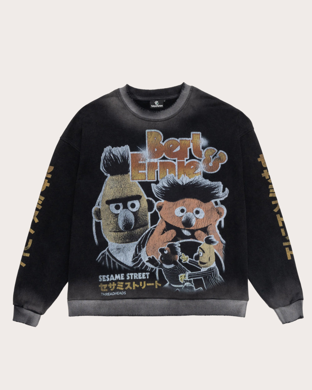 Bert and Ernie Street Patrol - Adult & Kids T-Shirts, Sweatshirts & Hoodies apparel design preview 1
