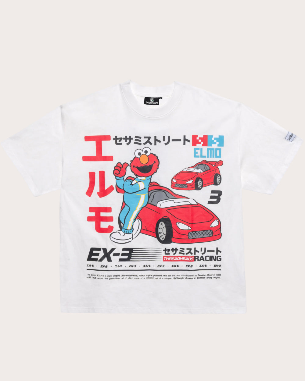 Elmo Tokyo Drift White Oversized - Adult & Kids T-Shirts, Sweatshirts & Hoodies apparel design preview 1
