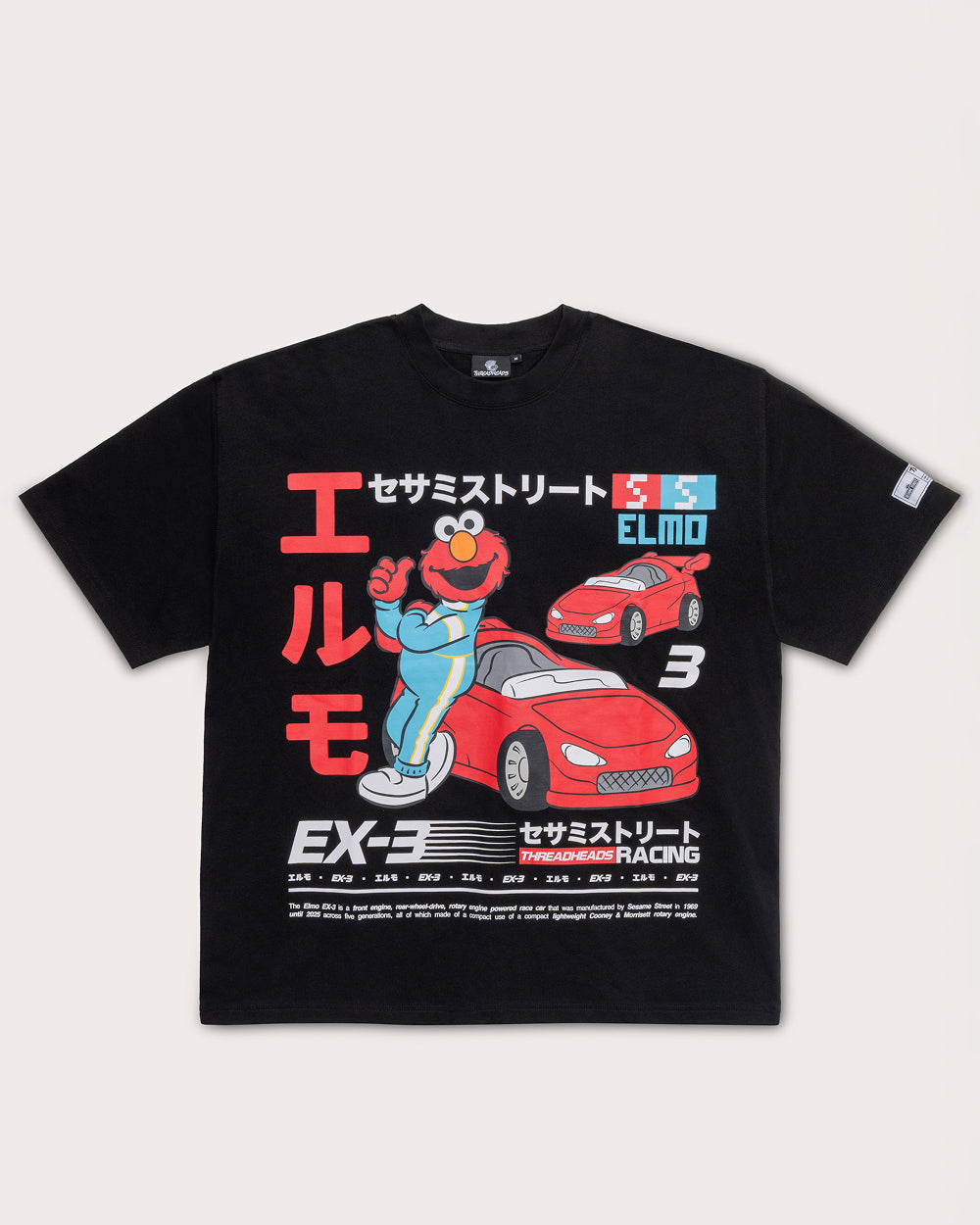 Elmo Tokyo Drift Black Oversized - Adult & Kids T-Shirts, Sweatshirts & Hoodies apparel design preview 1