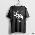 Top Leisury Urban Gem - Adult & Kids T-Shirts, Sweatshirts & Hoodies apparel design preview 1