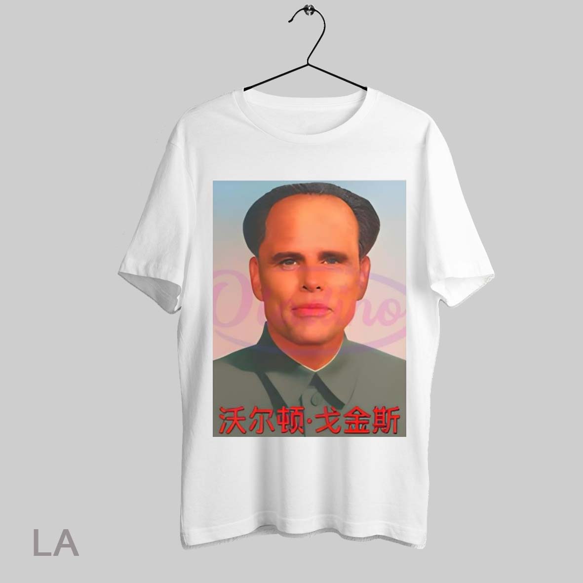 Top Walton Mao Parody Goggins Zedong - Adult & Kids T-Shirts, Sweatshirts & Hoodies apparel design preview 1