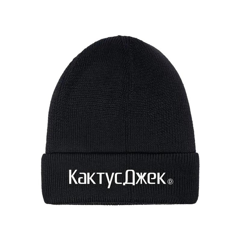 Travis Scott Scotts Cj Logo Beanie Black - Adult & Kids T-Shirts, Sweatshirts & Hoodies apparel design preview 1