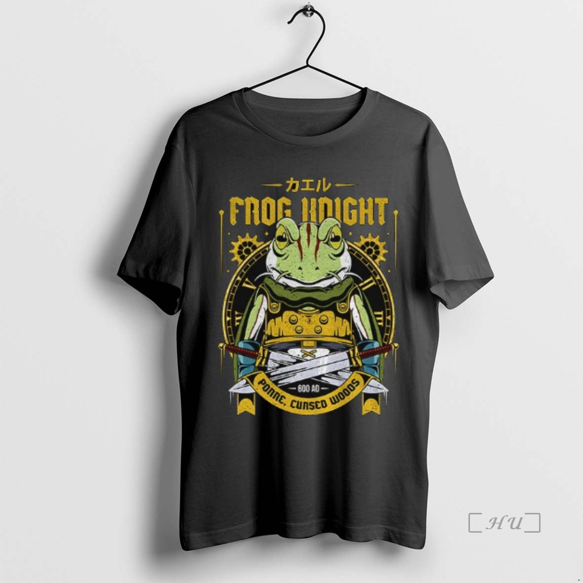Trending Glenn Frog Knight Chrono Trigger Video Game - Adult & Kids T-Shirts, Sweatshirts & Hoodies apparel design preview 1