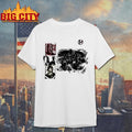 Twenty One Pilots Clancy - Adult & Kids T-Shirts, Sweatshirts & Hoodies apparel design preview 1