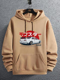 Car Print Drop Shoulder Warm Essentials Soft Casual - Adult & Kids T-Shirts, Sweatshirts & Hoodies apparel design preview 1