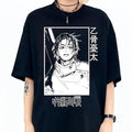 Vintage Yuta Okkotsu Art JJK Anime Manga Lover - Adult & Kids T-Shirts, Sweatshirts & Hoodies apparel design preview 1
