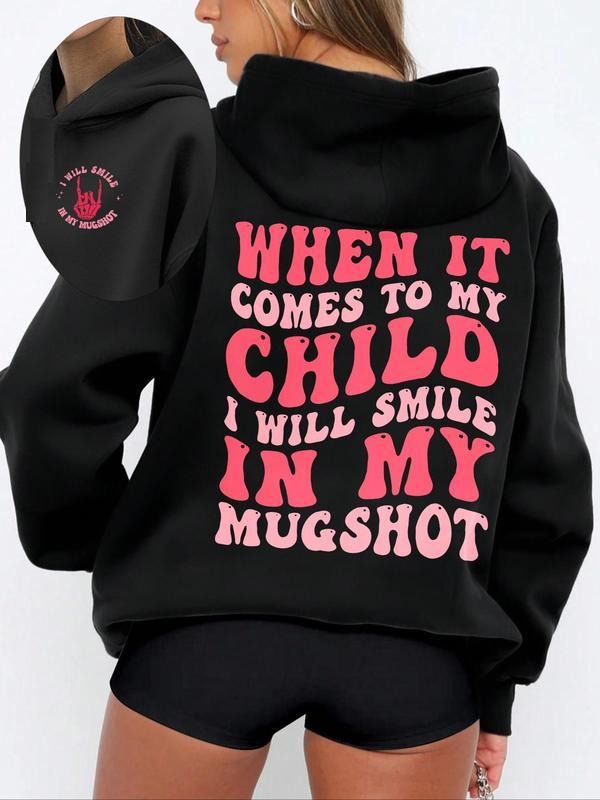 When Comes My Child I Will Smile Mugshot Skeleton - Adult & Kids T-Shirts, Sweatshirts & Hoodies apparel design preview 1