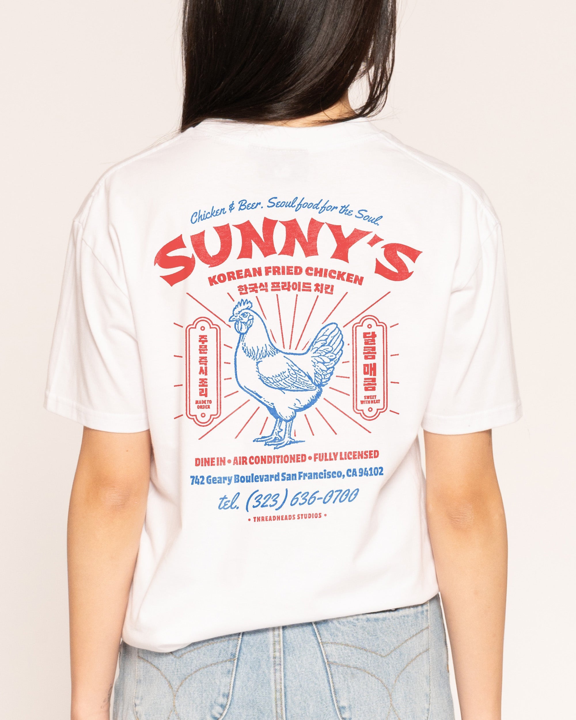 Korean Fried Chicken - Adult & Kids T-Shirts, Sweatshirts & Hoodies apparel design preview 1
