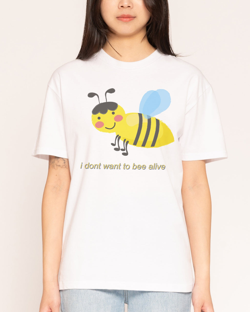 I Don't Want To - Adult & Kids T-Shirts, Sweatshirts & Hoodies apparel design preview 1