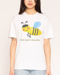 I Don't Want To - Adult & Kids T-Shirts, Sweatshirts & Hoodies apparel design preview 1