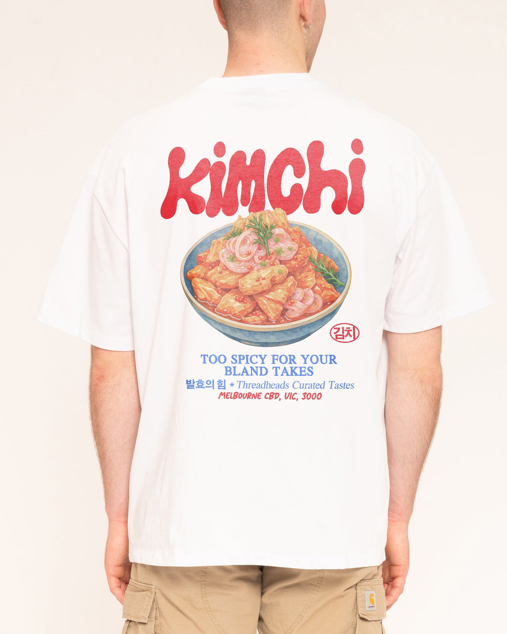 Kimchi Oversized - Adult & Kids T-Shirts, Sweatshirts & Hoodies apparel design preview 1