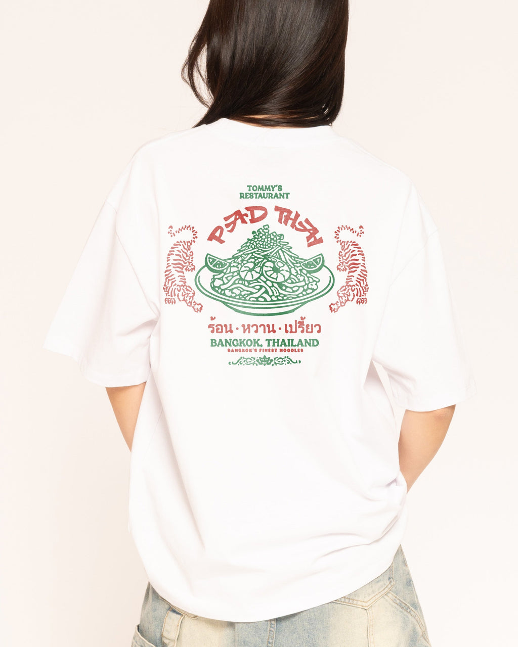 Pad Thai Dynasty Oversized - Adult & Kids T-Shirts, Sweatshirts & Hoodies apparel design preview 1