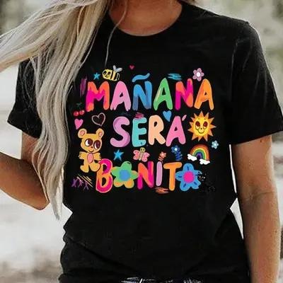Cartoon Bear Letter Print Round Neck Casual Crew - Adult & Kids T-Shirts, Sweatshirts & Hoodies apparel design preview 1