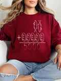 Fish Bread Number Print Crew Neck Casual Fall Winter - Adult & Kids T-Shirts, Sweatshirts & Hoodies apparel design preview 1
