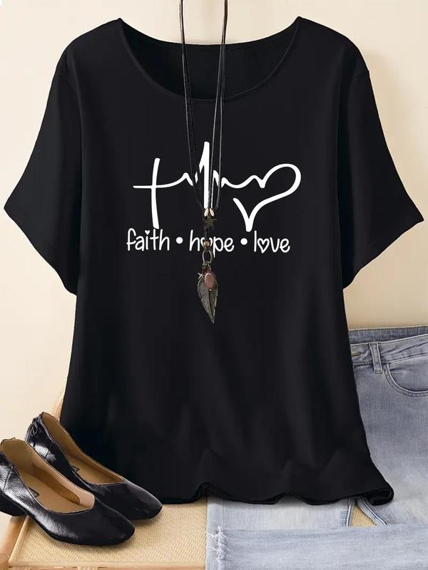 Heart Letter Print Drop Shoulder Casual Short Sleeve - Adult & Kids T-Shirts, Sweatshirts & Hoodies apparel design preview 1