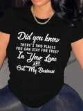 Letter Print Round Neck Casual Crew Daily Vacation - Adult & Kids T-Shirts, Sweatshirts & Hoodies apparel design preview 1