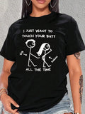 Stick Figure Letter Print Round Neck Casual Short - Adult & Kids T-Shirts, Sweatshirts & Hoodies apparel design preview 1