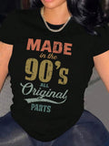 Vintage Letter Print Round Neck Casual Short Sleeve - Adult & Kids T-Shirts, Sweatshirts & Hoodies apparel design preview 1
