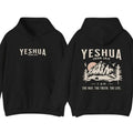 Yeshua Christian Jesus Clothes Streetwear Bible Verse - Adult & Kids T-Shirts, Sweatshirts & Hoodies apparel design preview 1
