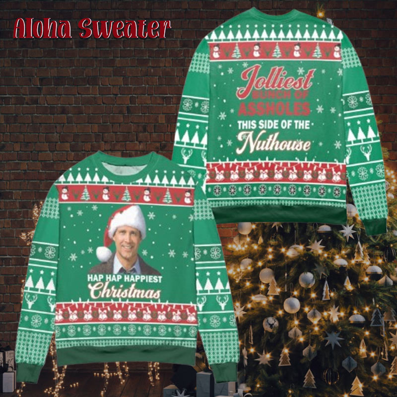 Griswold Quote Christmas Vacation Ugly Christmas Sweater - Holiday Gift product image 2