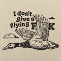 I Don't Give a... - Adult & Kids T-Shirts, Sweatshirts & Hoodies apparel design preview 1