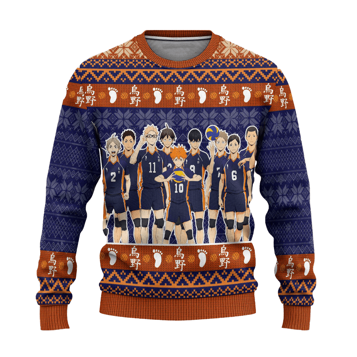Karasuno High 3D Ugly Christmas Sweater - Holiday Gift product image
