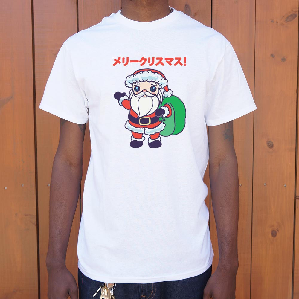 Kawaii Merry Christmas Santa - Adult & Kids T-Shirts, Sweatshirts & Hoodies apparel design preview 1