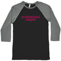 Professional Yapper Baseball - Adult & Kids T-Shirts, Sweatshirts & Hoodies apparel design preview 1