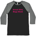 Great Girl, Huge Bush Baseball - Adult & Kids T-Shirts, Sweatshirts & Hoodies apparel design preview 1