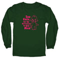 Too Cute - Adult & Kids T-Shirts, Sweatshirts & Hoodies apparel design preview 1