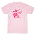 Too Cute - Adult & Kids T-Shirts, Sweatshirts & Hoodies apparel design preview 1