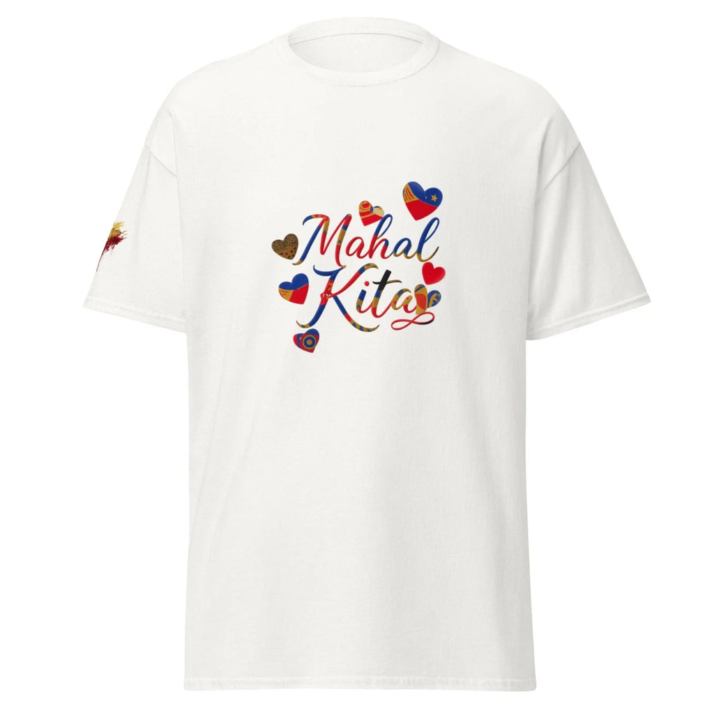 Mahal Kita - Adult & Kids T-Shirts, Sweatshirts & Hoodies apparel design preview 1