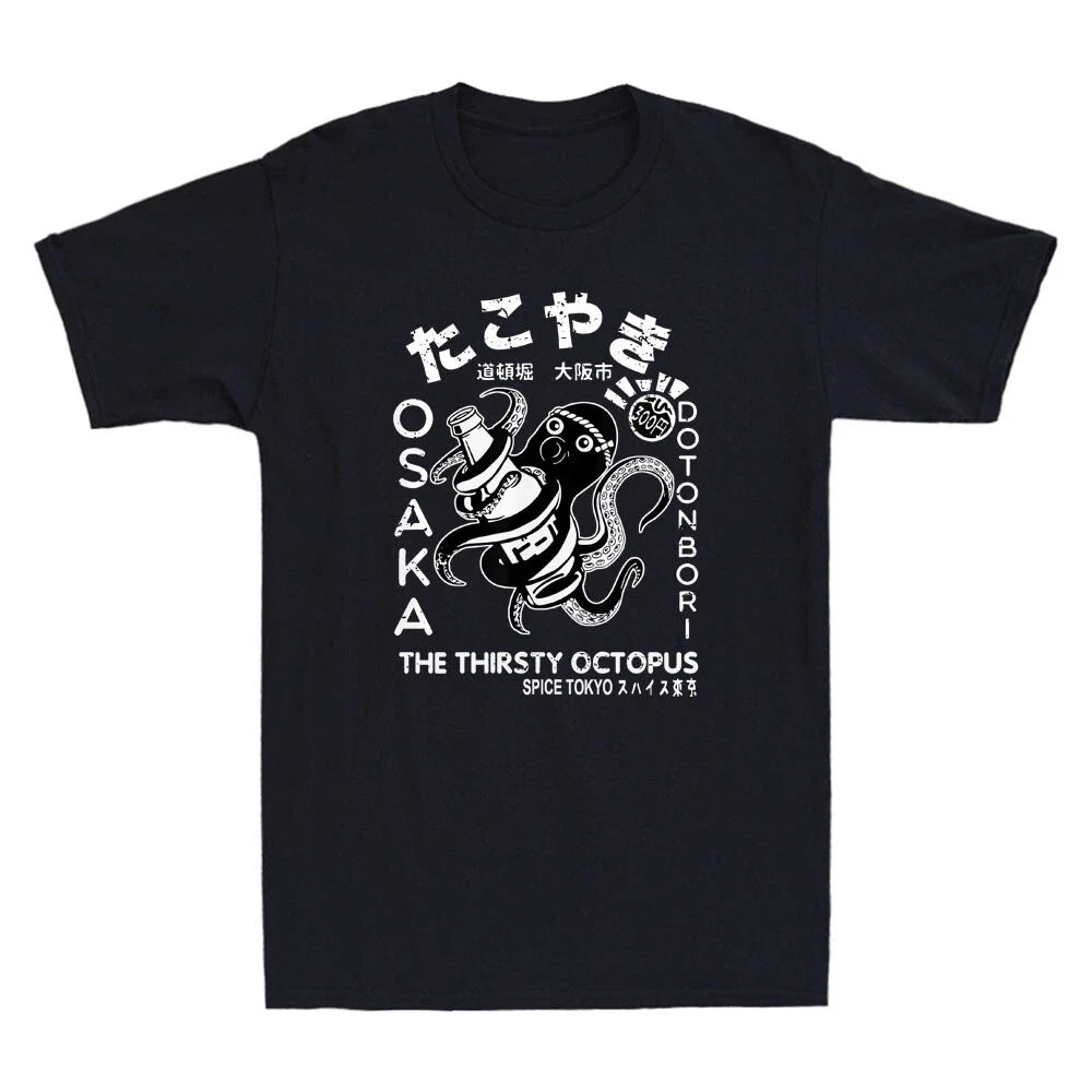 Japanese Takoyaki Osaka The Thirsty Octopus Funny - Adult & Kids T-Shirts, Sweatshirts & Hoodies apparel design preview 1