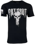 Howitzer Style Men's PATRIOT MFG Black Military Grunt - Adult & Kids T-Shirts, Sweatshirts & Hoodies apparel design preview 1