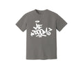 MF Doom Heavyweight Doomsday, Madlib, Madvillain, - Adult & Kids T-Shirts, Sweatshirts & Hoodies apparel design preview 1