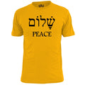 Mens Hebrew Peace Israel Shalom - Adult & Kids T-Shirts, Sweatshirts & Hoodies apparel design preview 1
