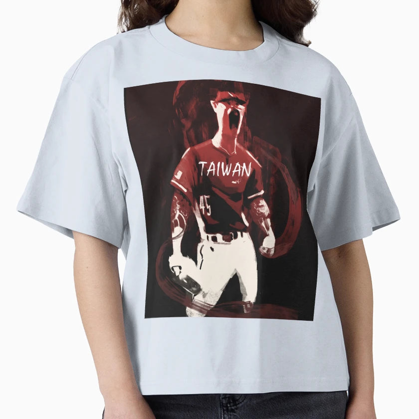 2024 Baseball Taiwan No 1 T-Shirt - Aesthetic Graphic for Adults - T-Shirt, Sweatshirt, Hoodie