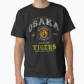 Property Osaka Tigers Worn T-Shirt - Fun Novelty Design for Adults - T-Shirt, Sweatshirt, Hoodie