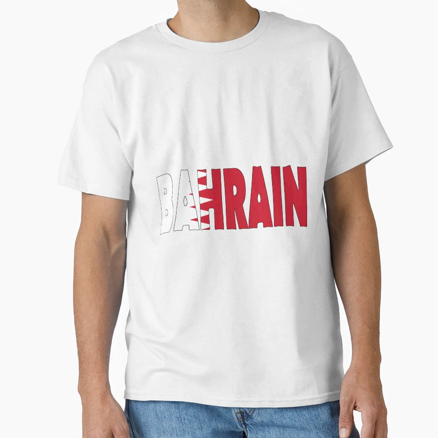Bahrain T-Shirt - Casual Everyday Wear Men Women - T-Shirt, Sweatshirt, Hoodie