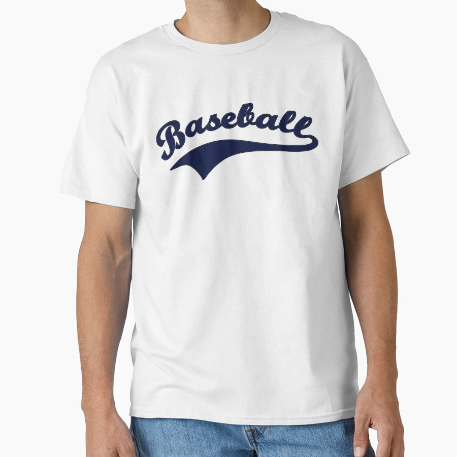 Baseball T-Shirt - Minimalist Print for Adults - T-Shirt, Sweatshirt, Hoodie