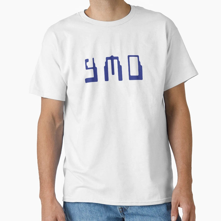 Yellow Magic Orchestra T-Shirt - Graphic Print for Adults - T-Shirt, Sweatshirt, Hoodie