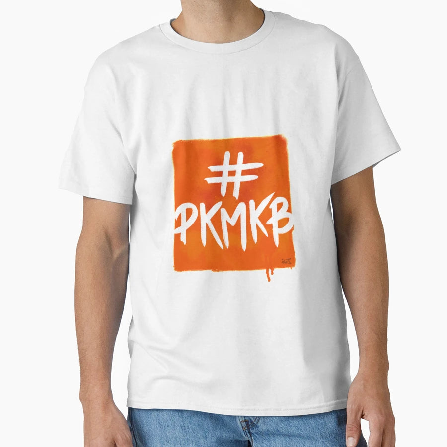 Pkmkb T-Shirt - Unique Graphic Unisex - T-Shirt, Sweatshirt, Hoodie