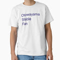 Otowayama Stable Fan T-Shirt - Streetwear Style Men Women - T-Shirt, Sweatshirt, Hoodie
