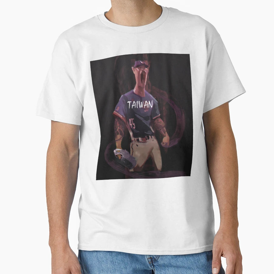2024 Baseball Taiwan No 1 V2 T-Shirt - Streetwear Style for Adults - T-Shirt, Sweatshirt, Hoodie