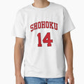 Slam Dunk Shohoku Basketball Team N 14 T-Shirt - Trendy Graphic Men Women - T-Shirt, Sweatshirt, Hoodie