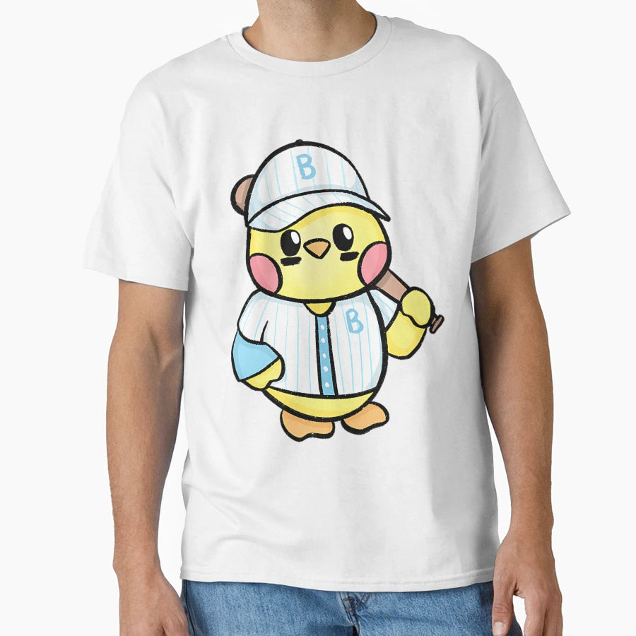 Duck Dressed As Baseball Player T-Shirt - Novelty Apparel for Adults - T-Shirt, Sweatshirt, Hoodie