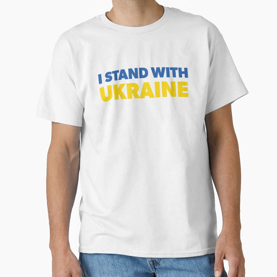 I Stand Ukraine T-Shirt - Graphic Print Unisex - T-Shirt, Sweatshirt, Hoodie