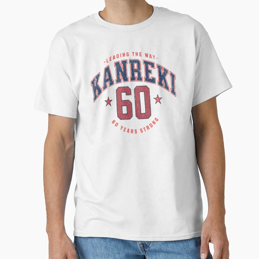 Kanreki 60Th Birthday Japanese T-Shirt - Casual Everyday Wear for Adults - T-Shirt, Sweatshirt, Hoodie