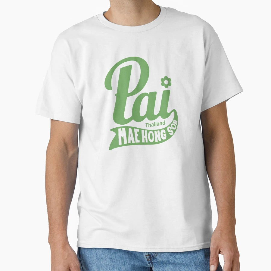 Embrace Pais Bohemian Charm My Unique T-Shirt - Trendy Graphic for Adults - T-Shirt, Sweatshirt, Hoodie