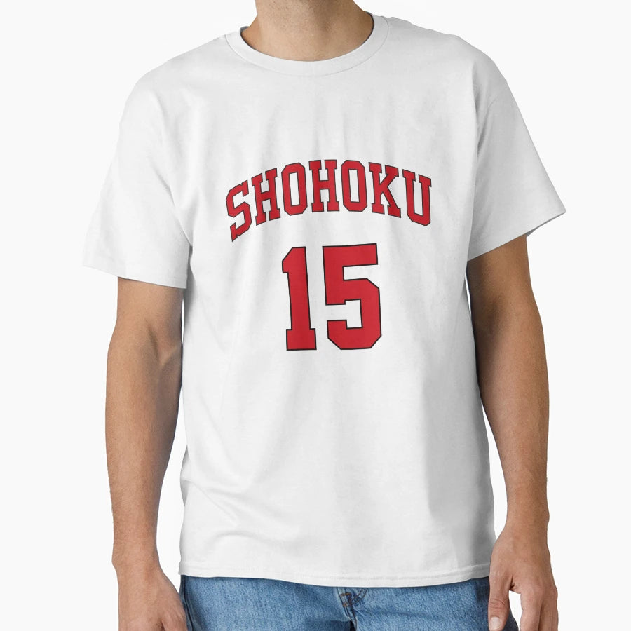 Slam Dunk Shohoku Basketball Team N T-Shirt - Streetwear Style Men Women - T-Shirt, Sweatshirt, Hoodie